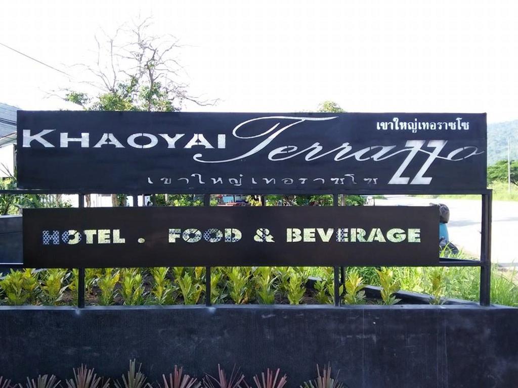 Hotel Khaoyai Terrazzo Mu Si Exterior foto